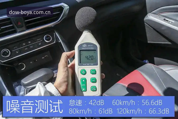 移动端赛事数据产品正在经历一场静默的变革：从比拼数据量，转向比拼更新效率和操作流畅度。最近上线的博亚娱乐中文版官方主页，就在这个方向上做了不少有针对性的调整——今天从技术评测的角度，聊聊新版的实际体验和下载安装里那些容易踩的坑。